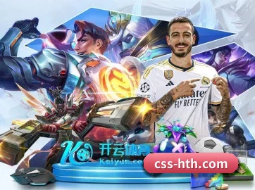 华体会 APP